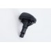 Mitsubishi Lancer 93-96 / Proton Wira / Satria / Putra 94-04 Windscreen Wiper Washer Nozzle [ 1 PC ]